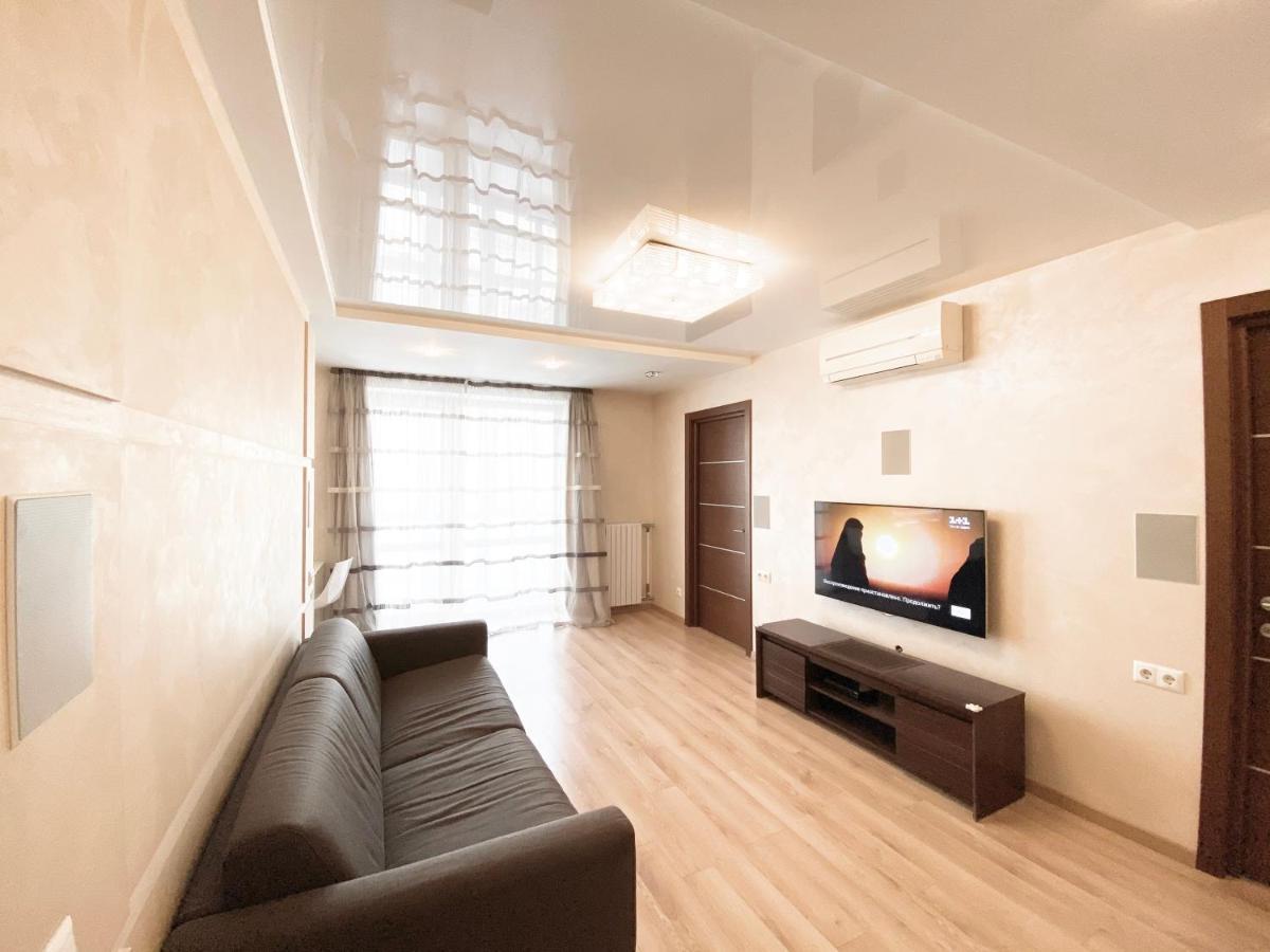 2-Bedroom Apartment Most City Area, Ekaterynoslav Square Dniepropietrowsk Zewnętrze zdjęcie